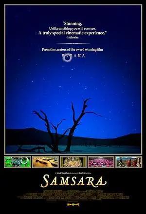 فيلم Samsara 2011 مترجم